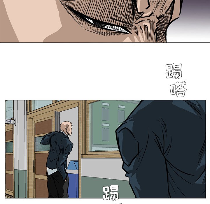 第62話 - 第27张