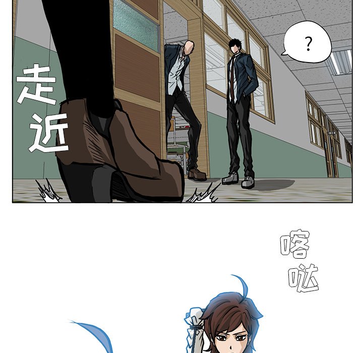 第62話 - 第35张
