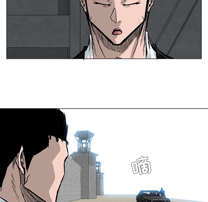 第62話 - 第63张