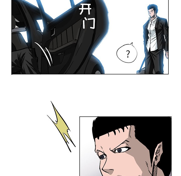 第62話 - 第67张