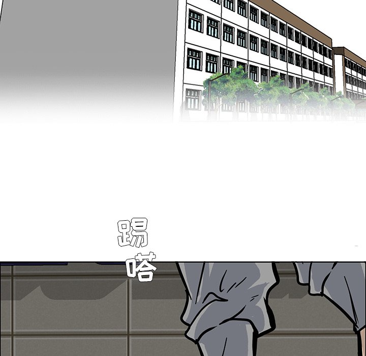 第62話 - 第78张