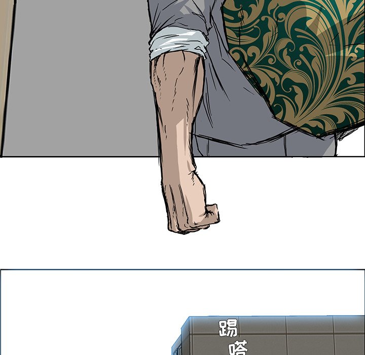 第62話 - 第81张