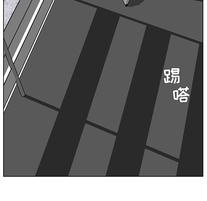 第62話 - 第83张