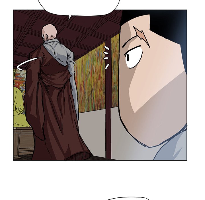 第63話 - 第28张