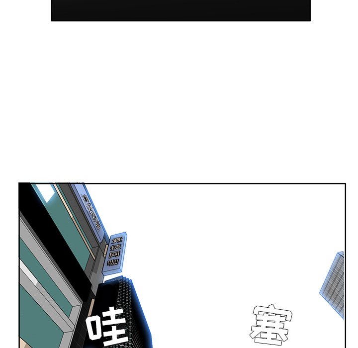 第63話 - 第38张