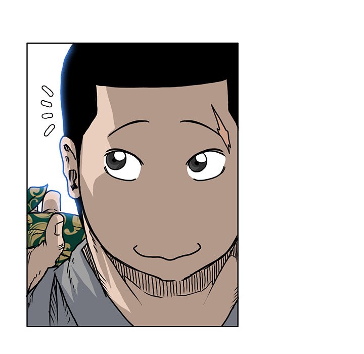 第63話 - 第41张
