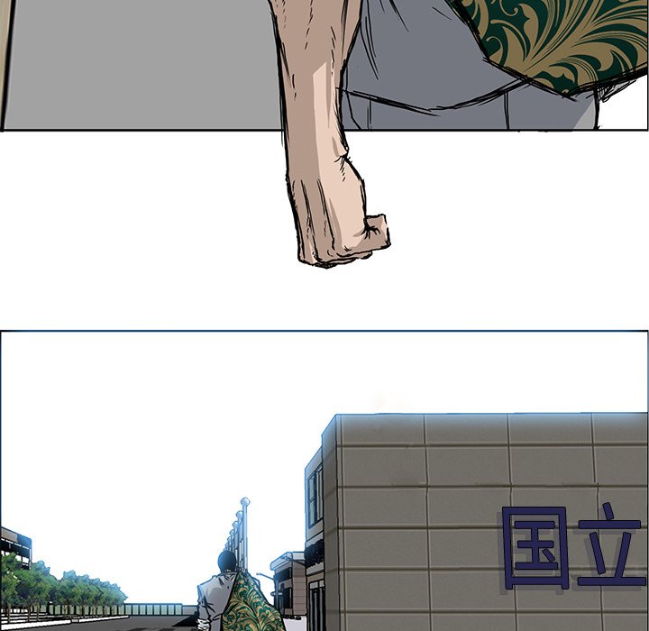 第63話 - 第45张