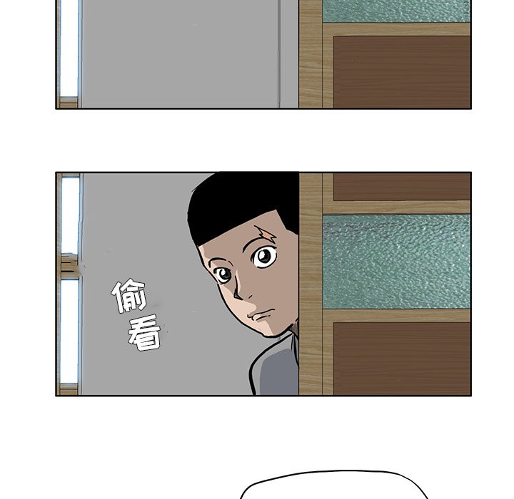 第63話 - 第66张