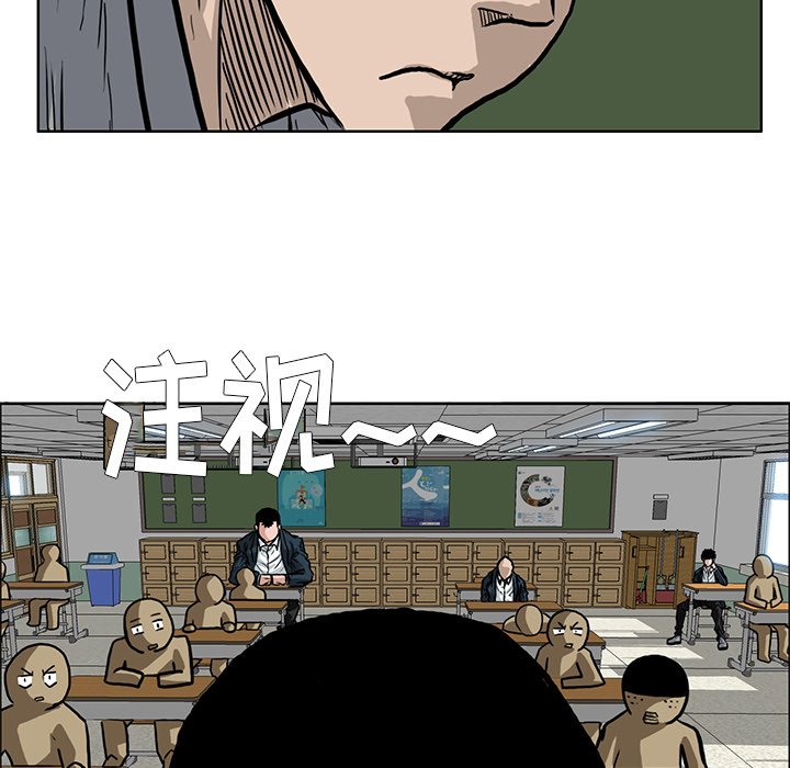 第63話 - 第76张