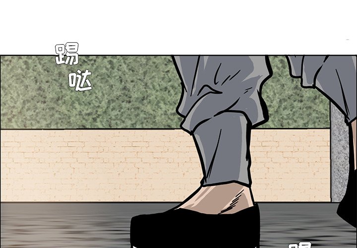 第64話 - 第0张