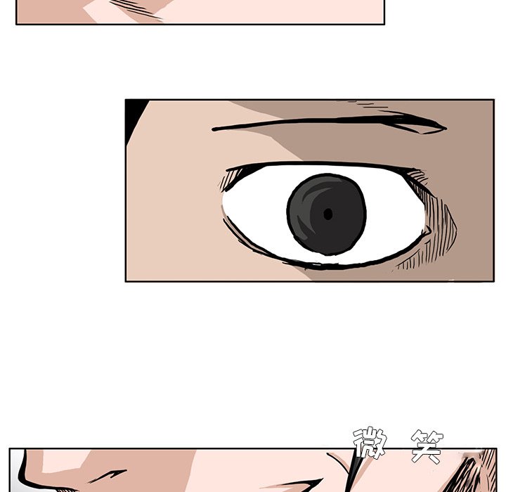 第64話 - 第50张