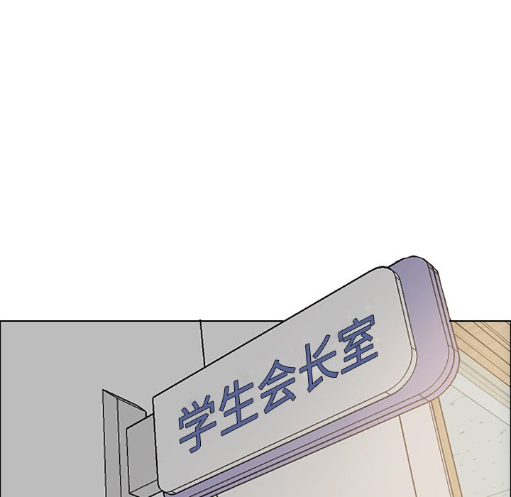 第64話 - 第54张