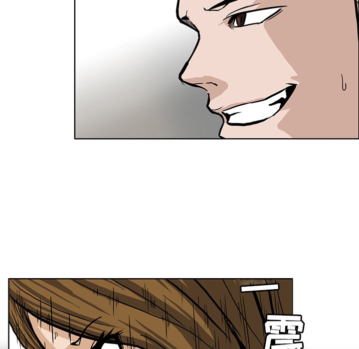 第65話 - 第40张