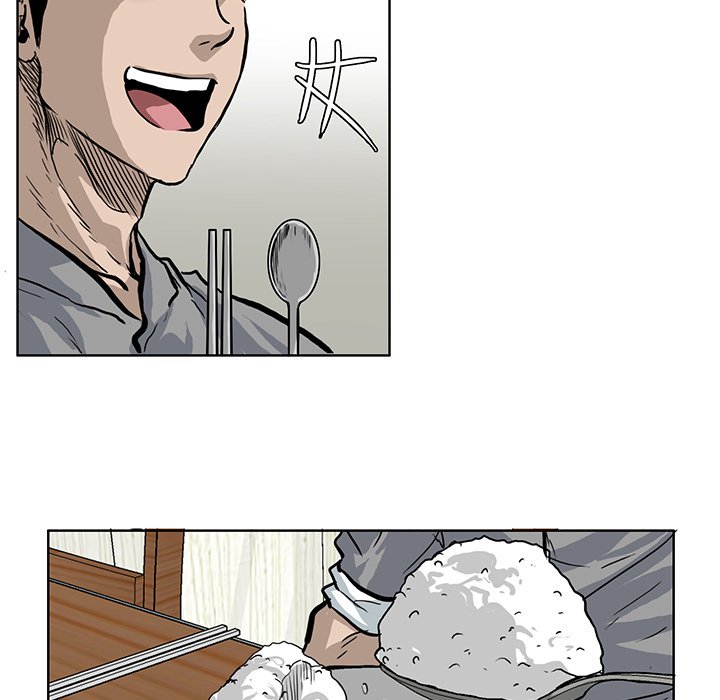 第66話 - 第11张