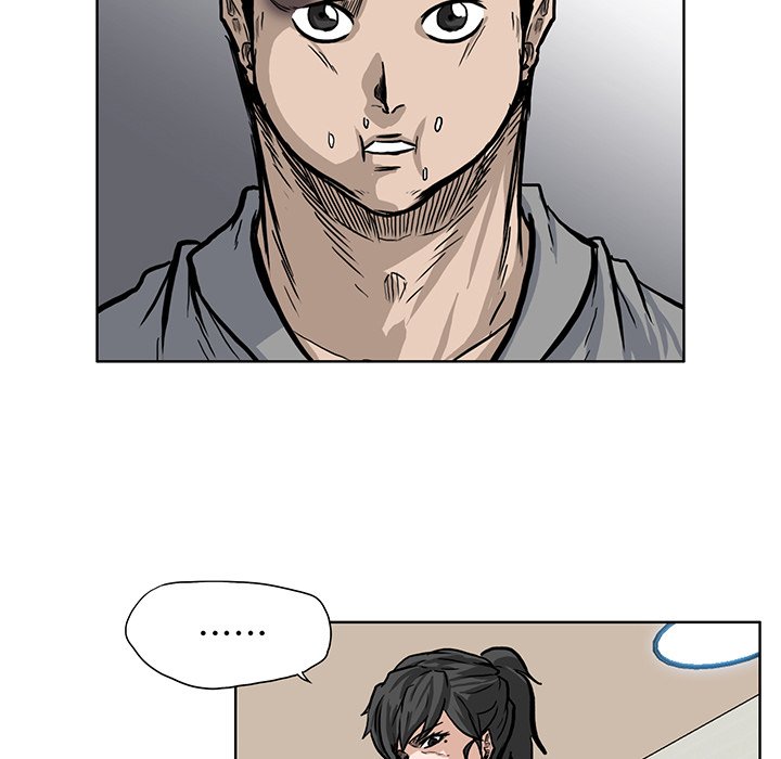 第66話 - 第17张