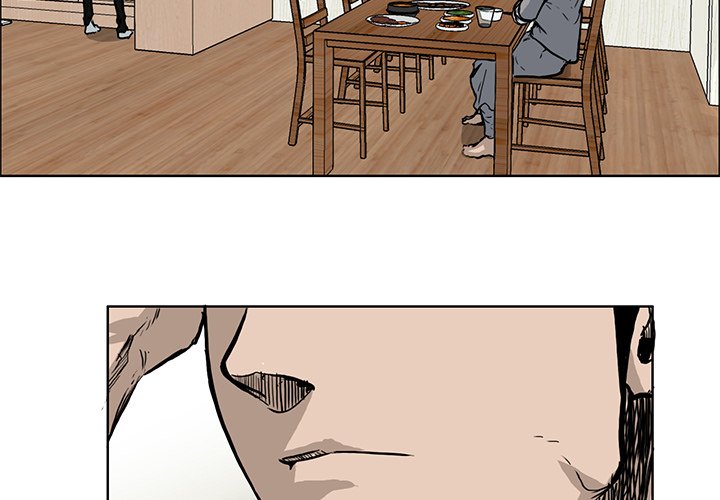 第66話 - 第3张