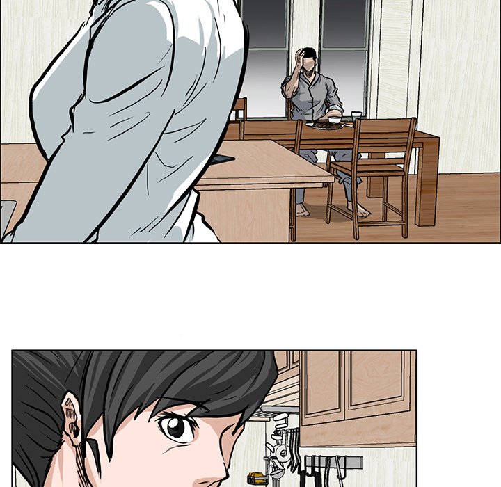 第66話 - 第6张