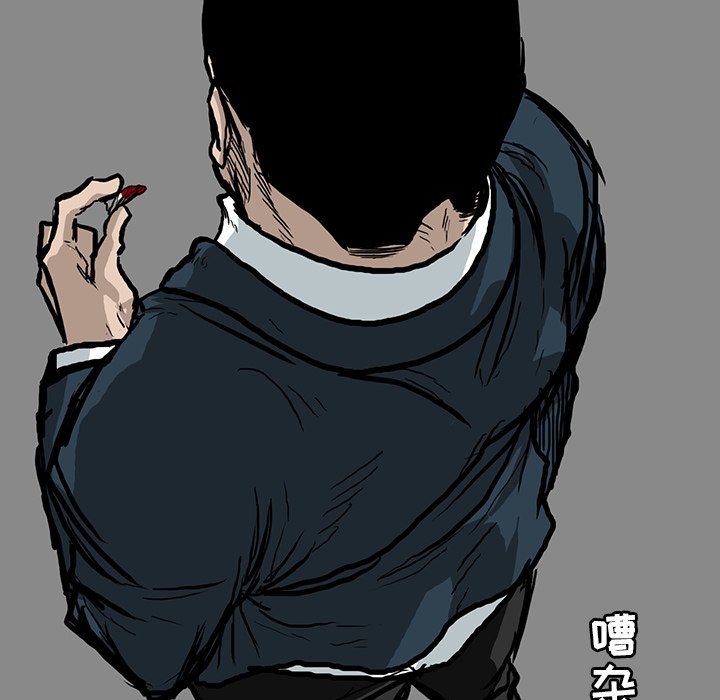 第66話 - 第68张