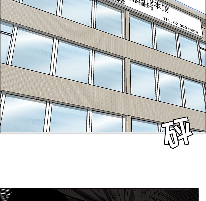 第67話 - 第69张