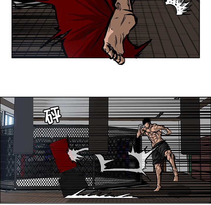 第67話 - 第72张