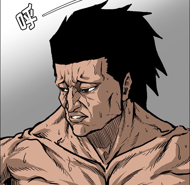 第67話 - 第74张