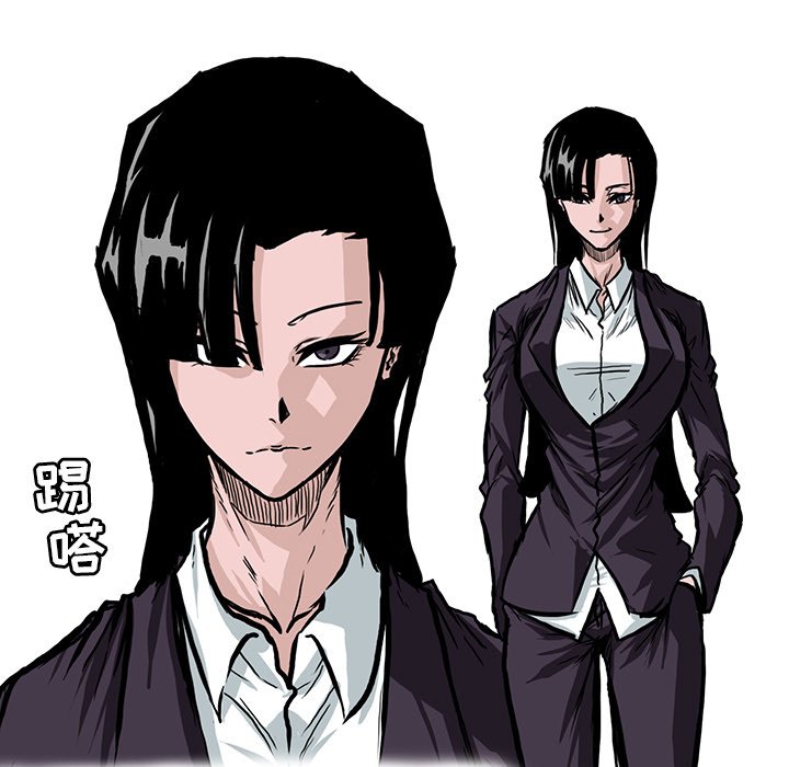 第67話 - 第79张