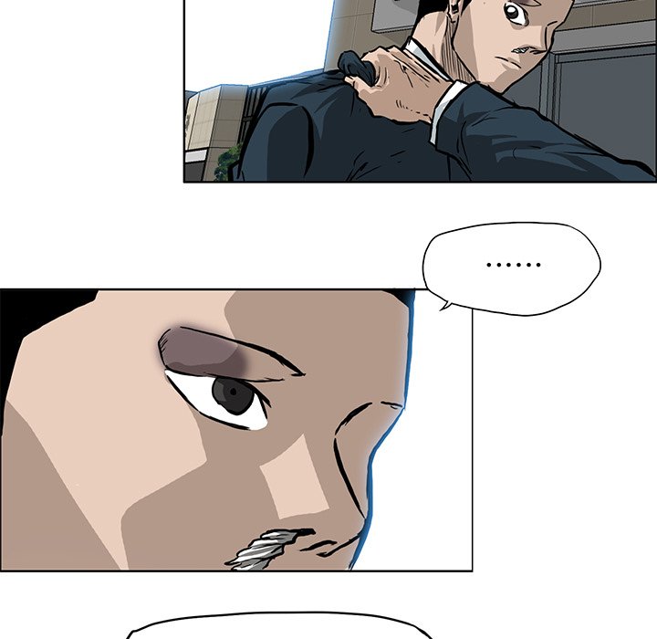 第67話 - 第8张