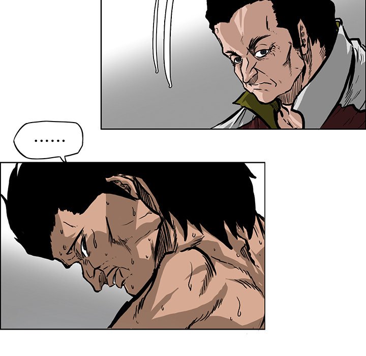 第67話 - 第81张