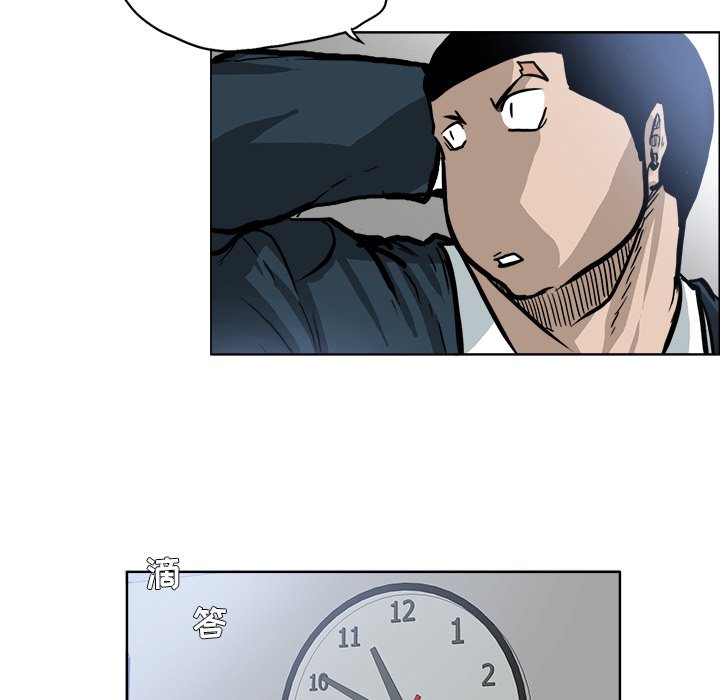 第68話 - 第31张