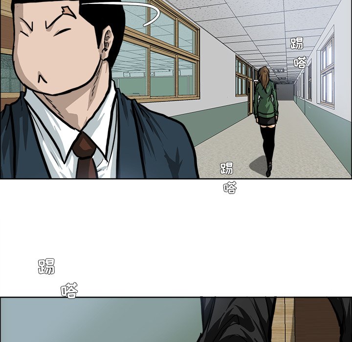 第68話 - 第52张