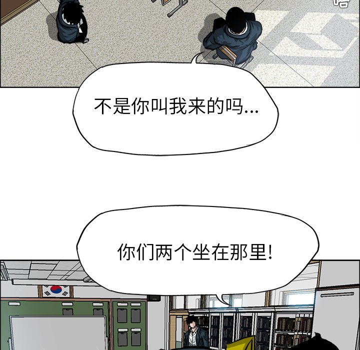 第68話 - 第78张