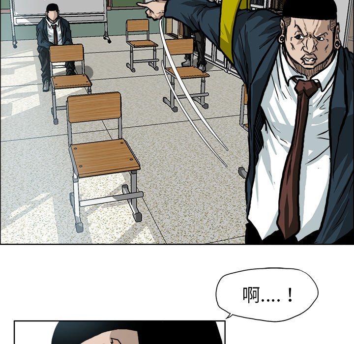 第68話 - 第79张
