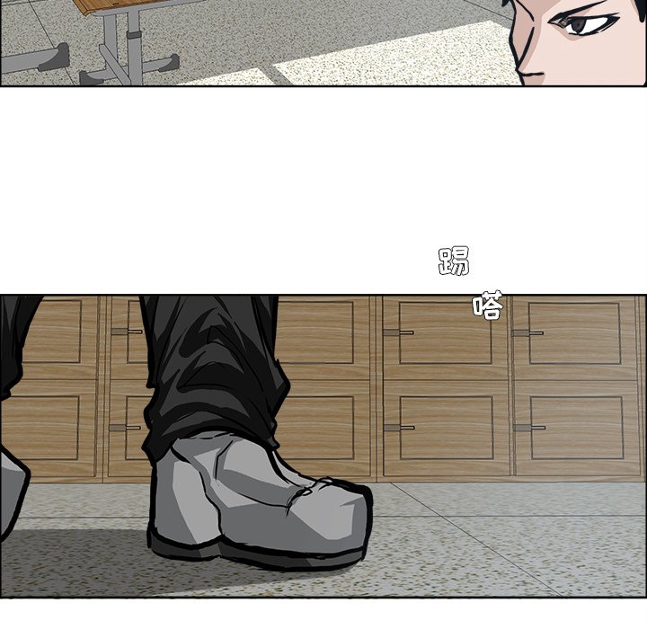 第69話 - 第39张