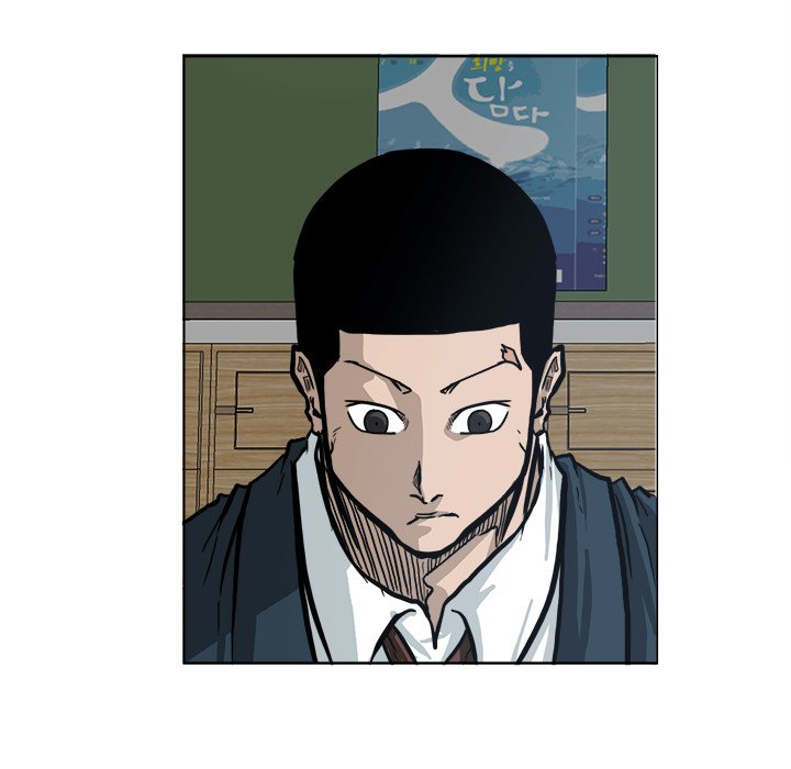 第69話 - 第43张
