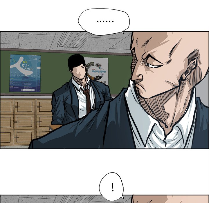 第69話 - 第44张