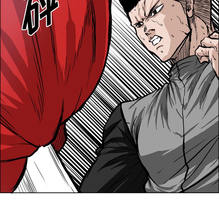 第69話 - 第53张