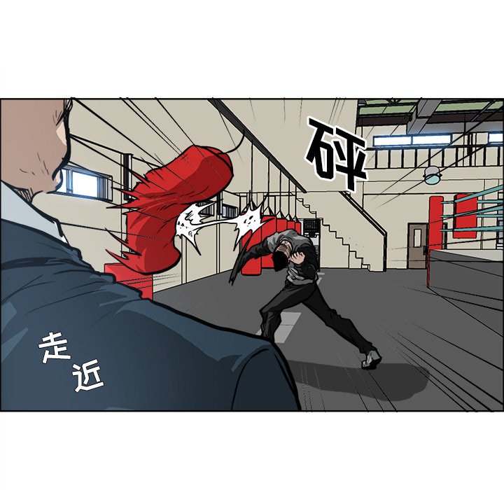 第69話 - 第54张
