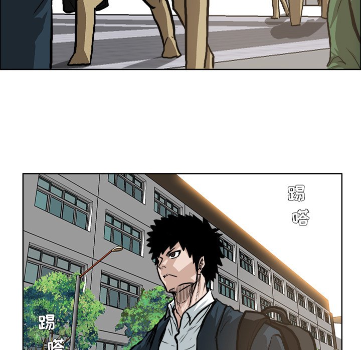 第69話 - 第60张