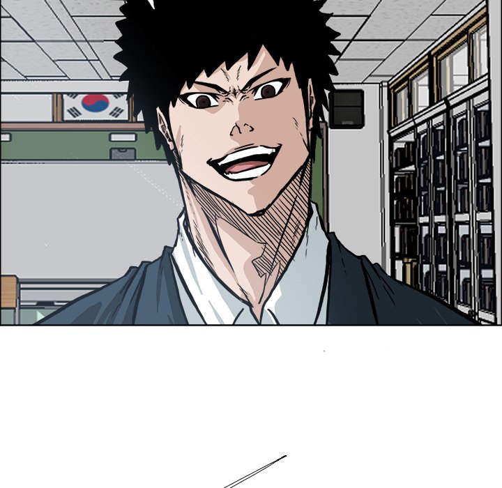 第69話 - 第7张