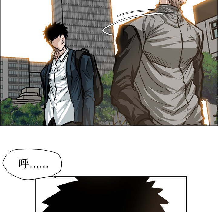 第69話 - 第78张