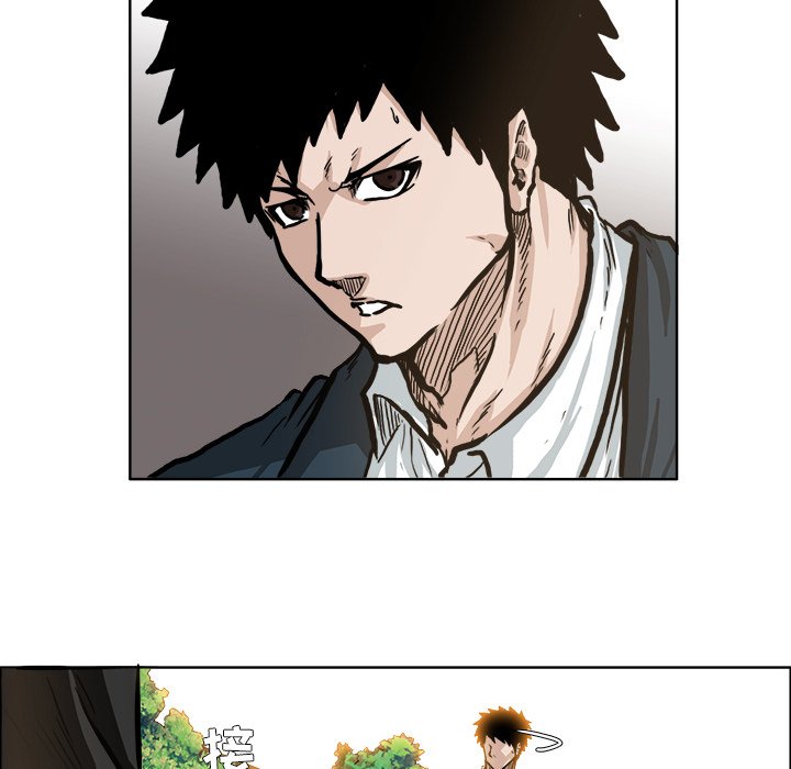 第69話 - 第79张