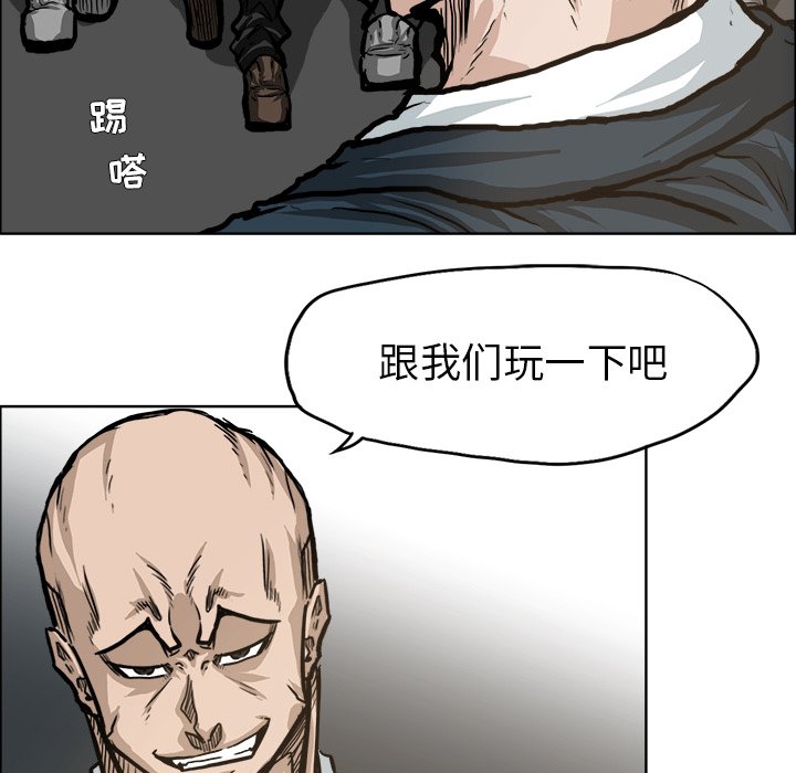 第69話 - 第82张