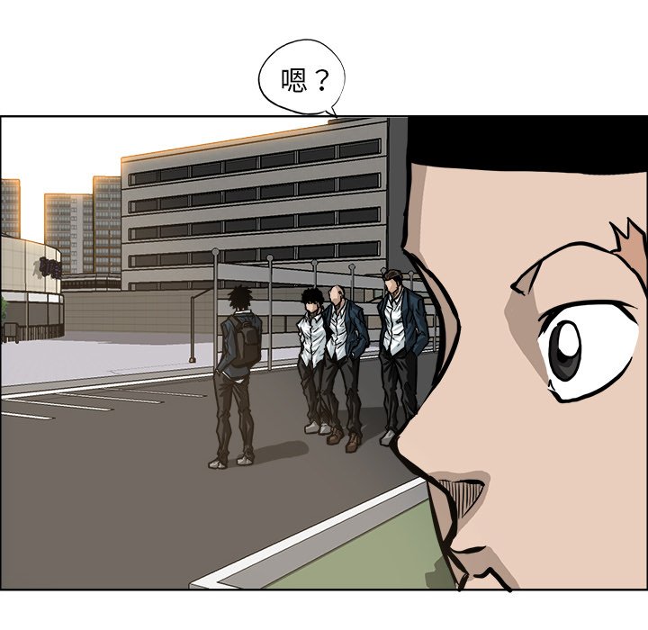 第69話 - 第84张