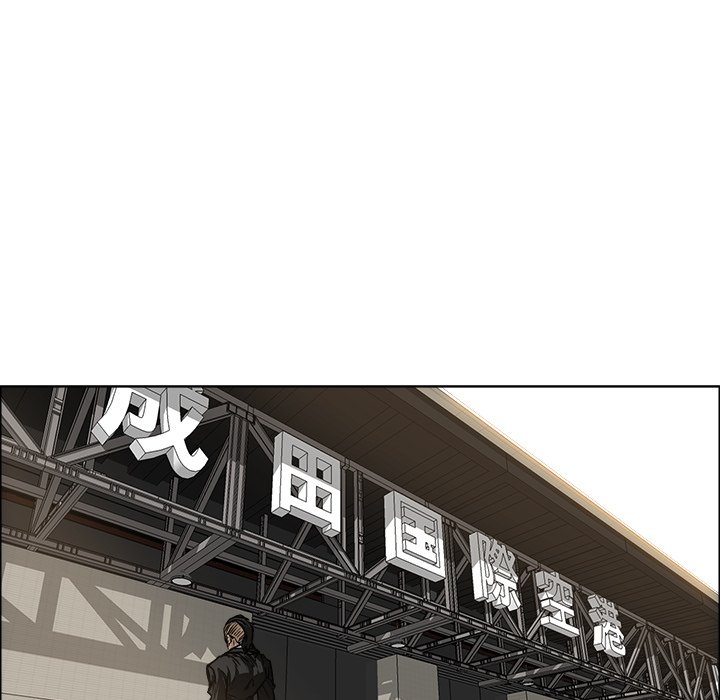 第69話 - 第88张