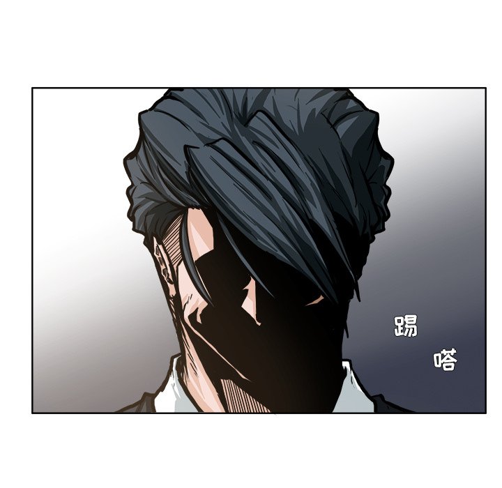 第69話 - 第92张