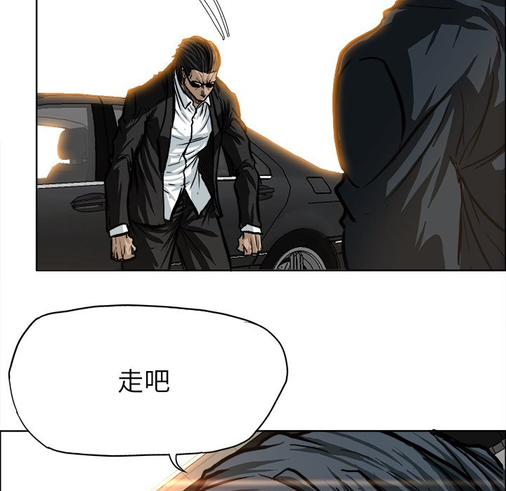 第69話 - 第94张