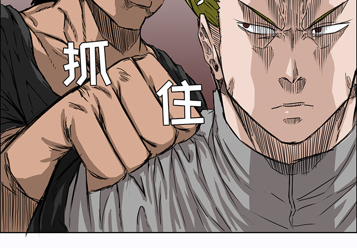 第7話 - 第1张