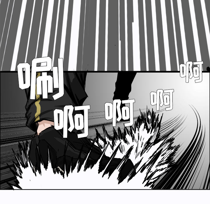第7話 - 第16张