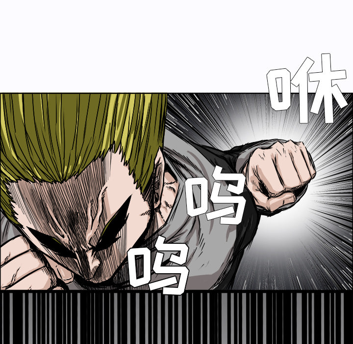 第7話 - 第17张