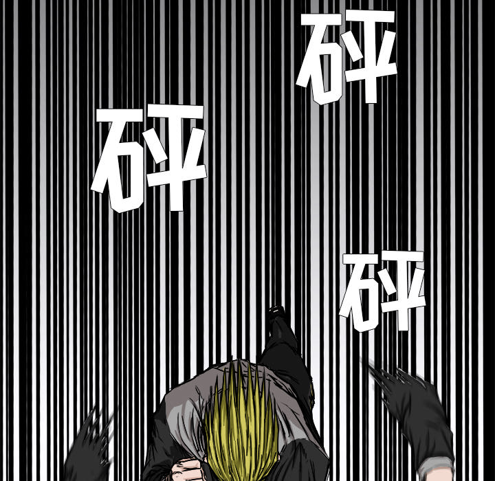 第7話 - 第18张